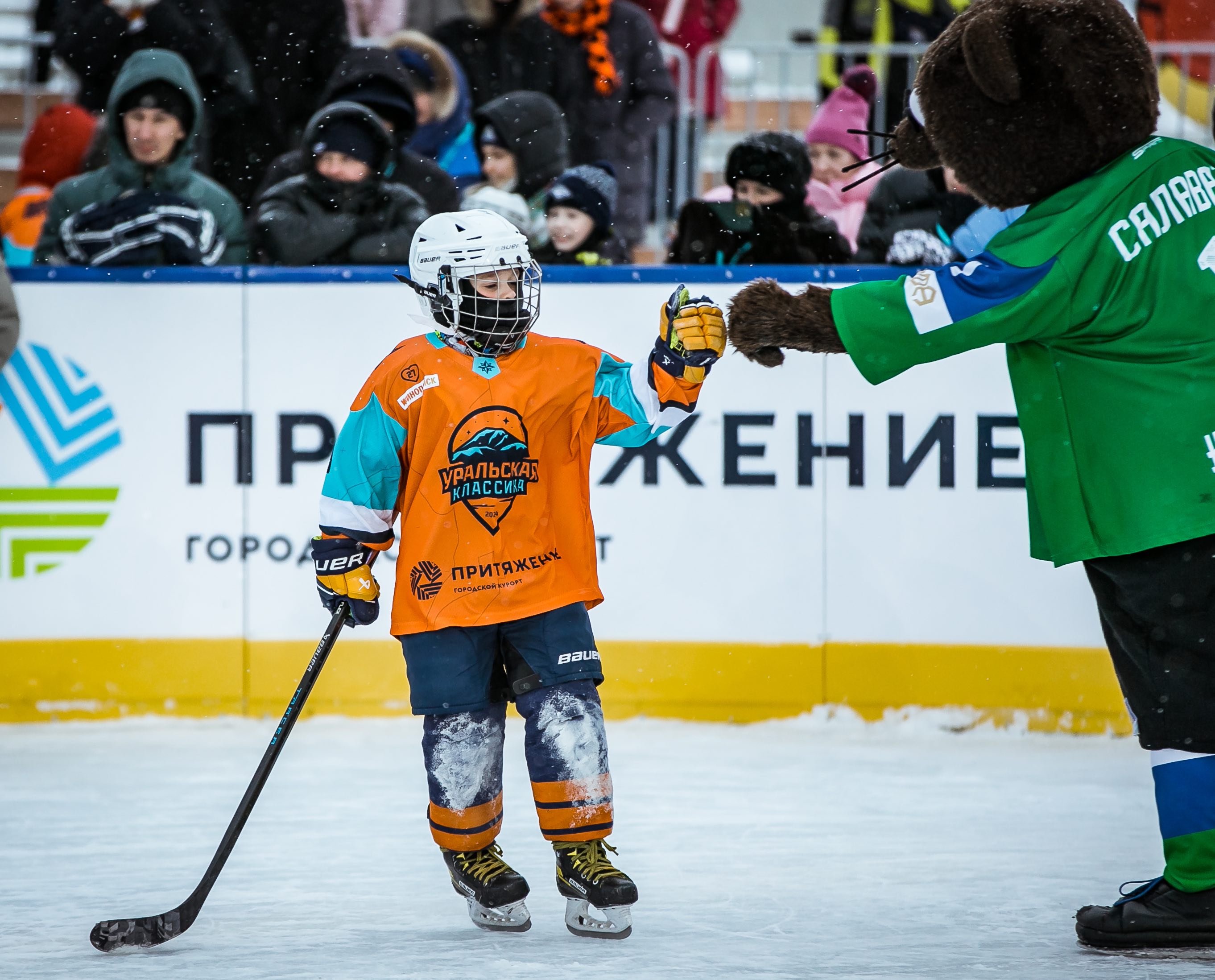 Элемент